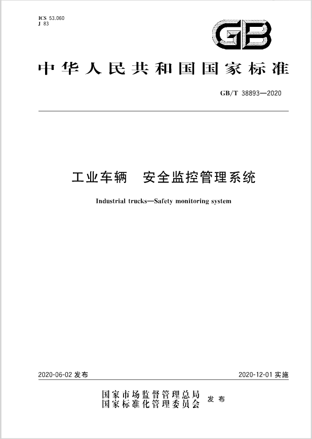 資訊大圖3.png