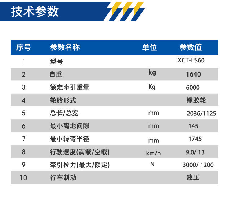 微信圖片_20200630180545.jpg