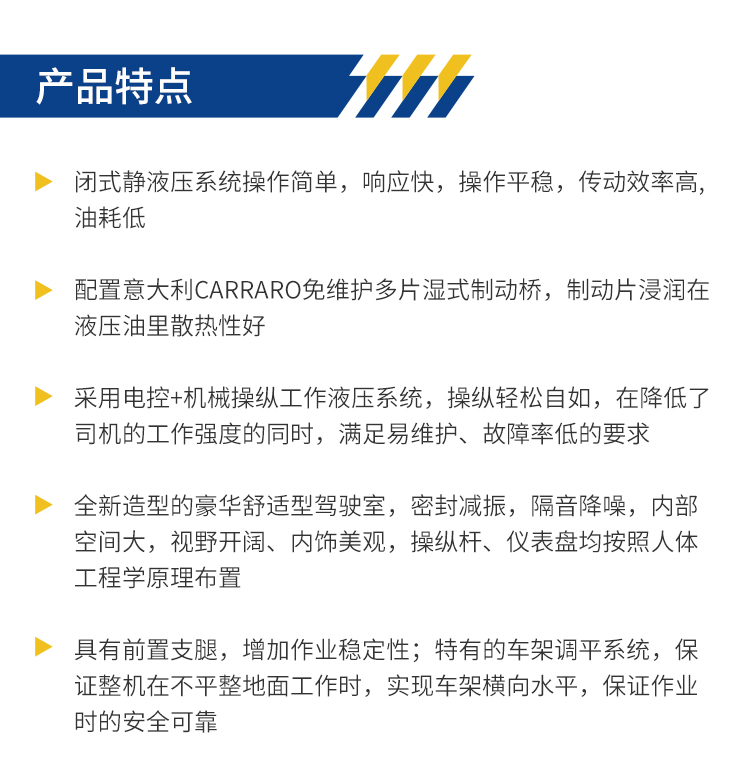 XC6-3514K詳情_02.jpg