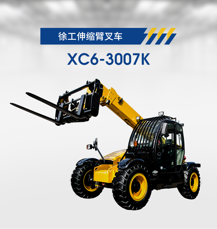 XC6-3007K詳情_01.jpg