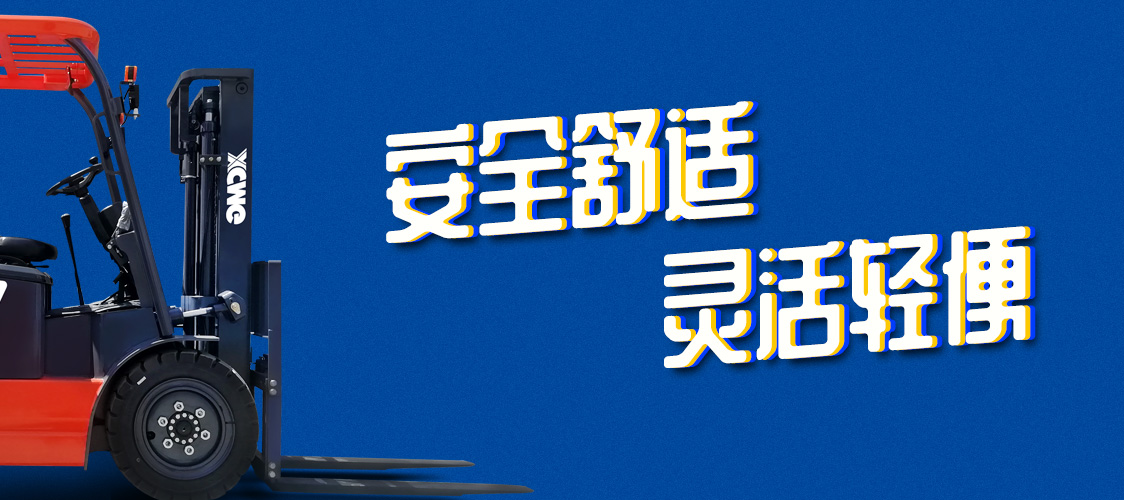 產品詳情頁-內燃1.jpg