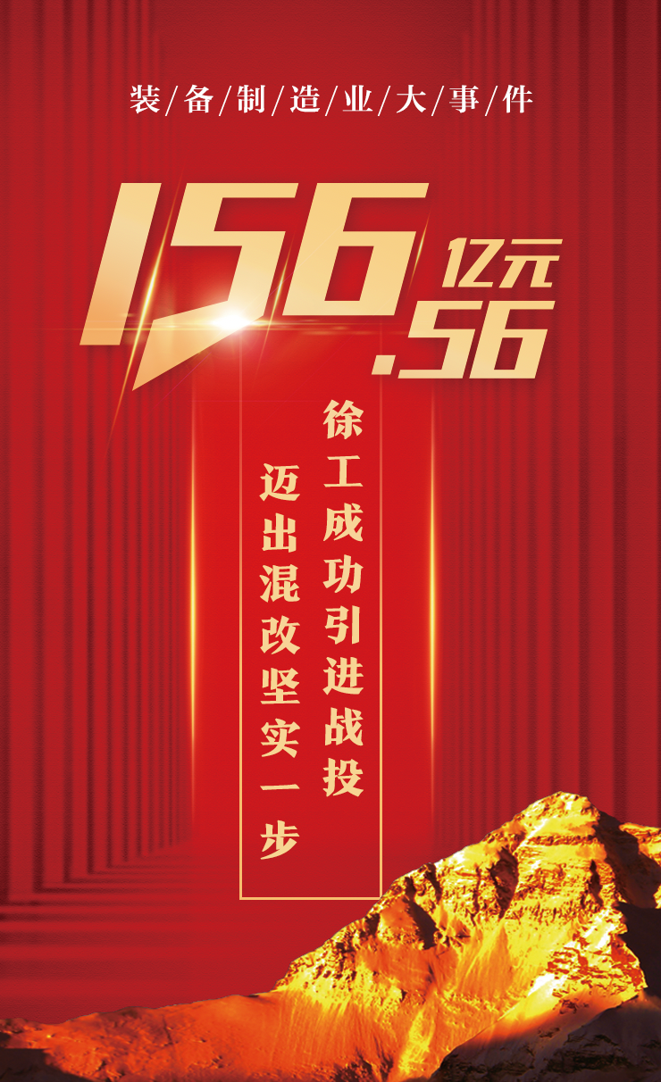 資訊大圖31.png