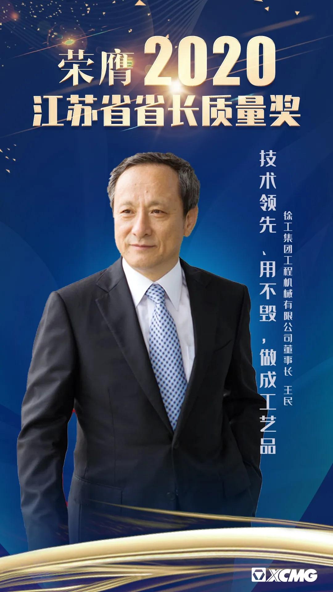 資訊大圖36.jpg