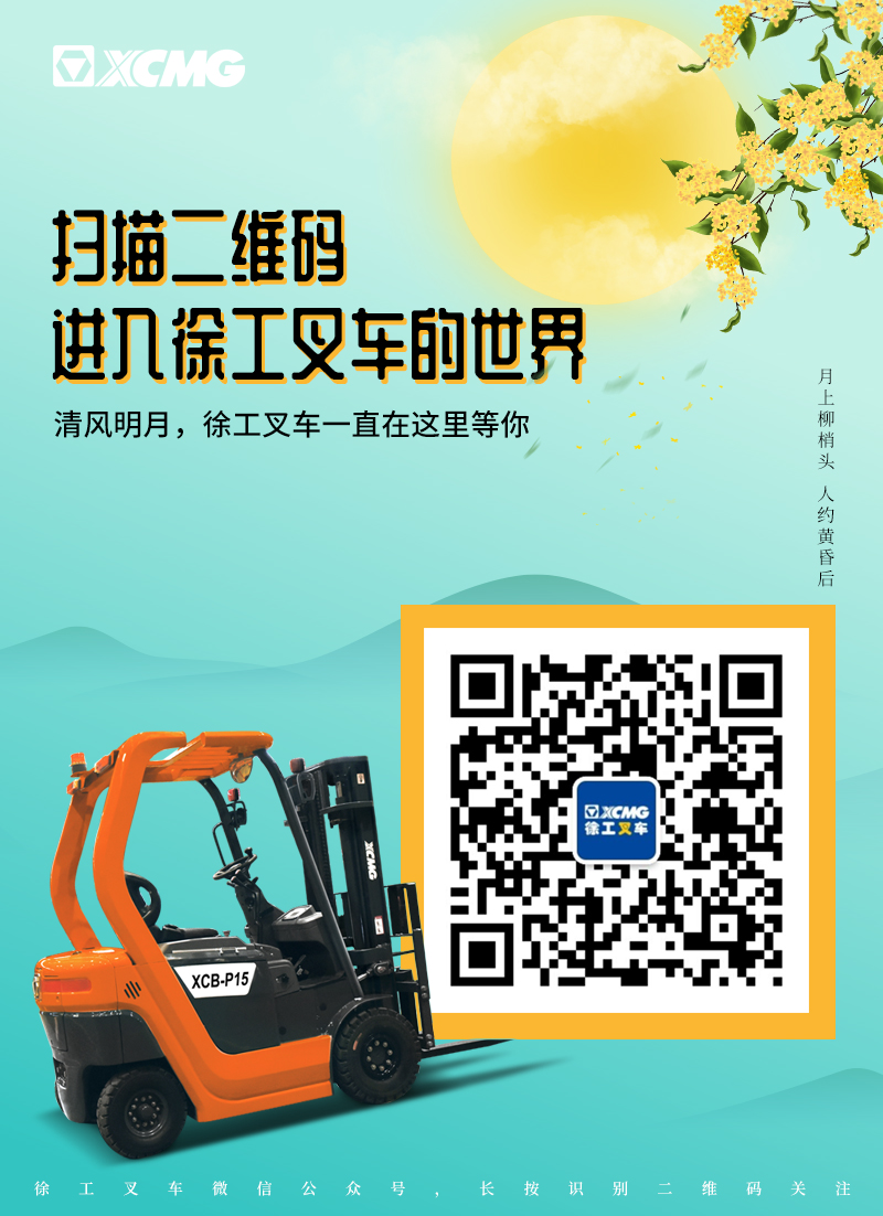 關注圖片.jpg