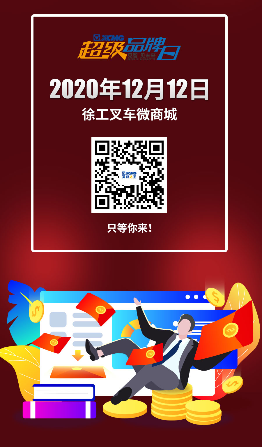 備件專場_04.jpg