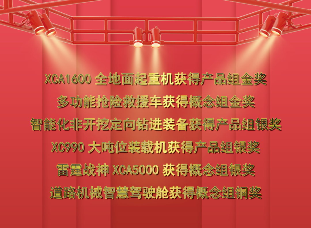 資訊大圖73.png