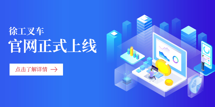 大客戶banner.jpg