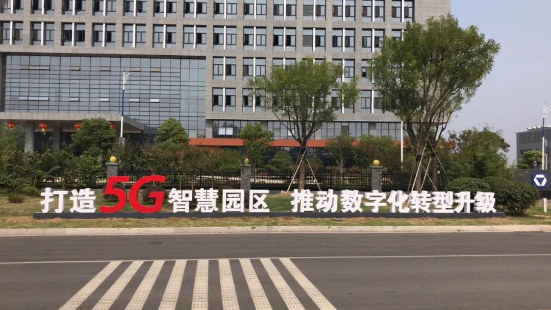 資訊大圖102.jpg