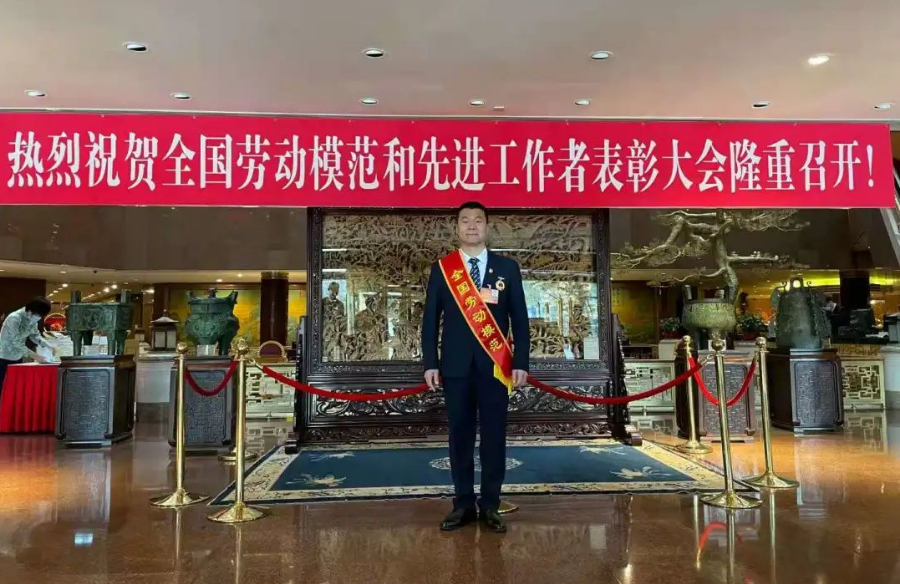 資訊大圖104.png