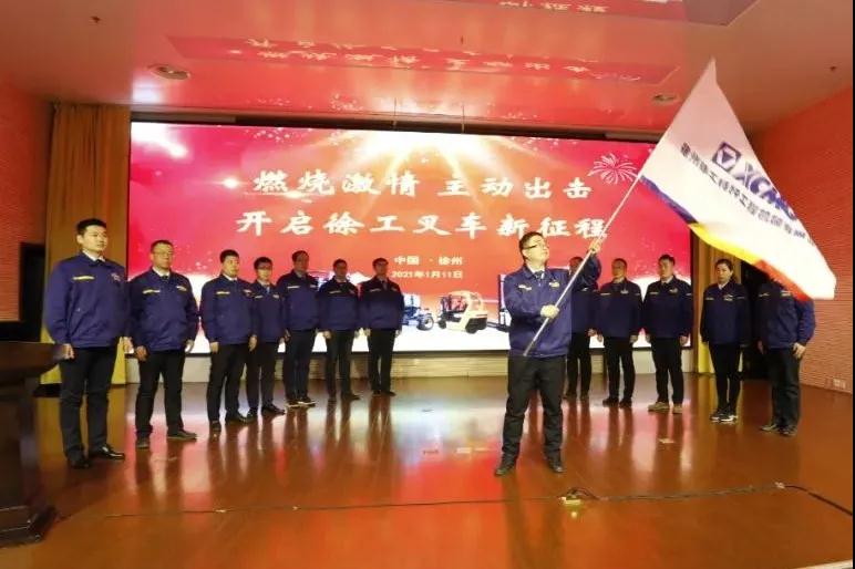 微信圖片_20210114092507.jpg