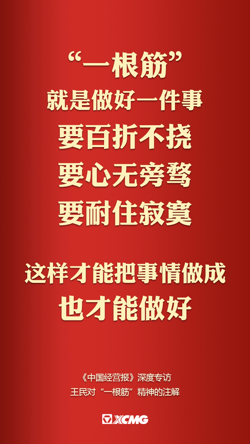 微信圖片_20210208102329.png