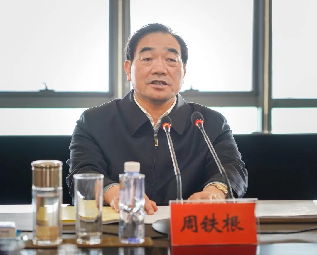 微信圖片_20210224110938.jpg