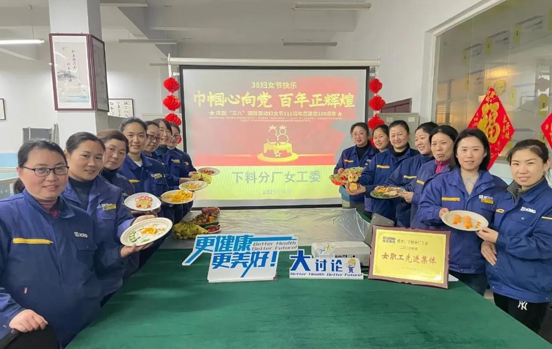 微信圖片_20210309085020.jpg