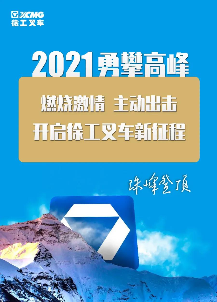 微信圖片_20210320163311.jpg
