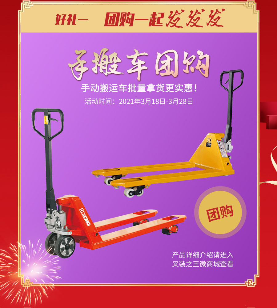 周年慶1_02.jpg
