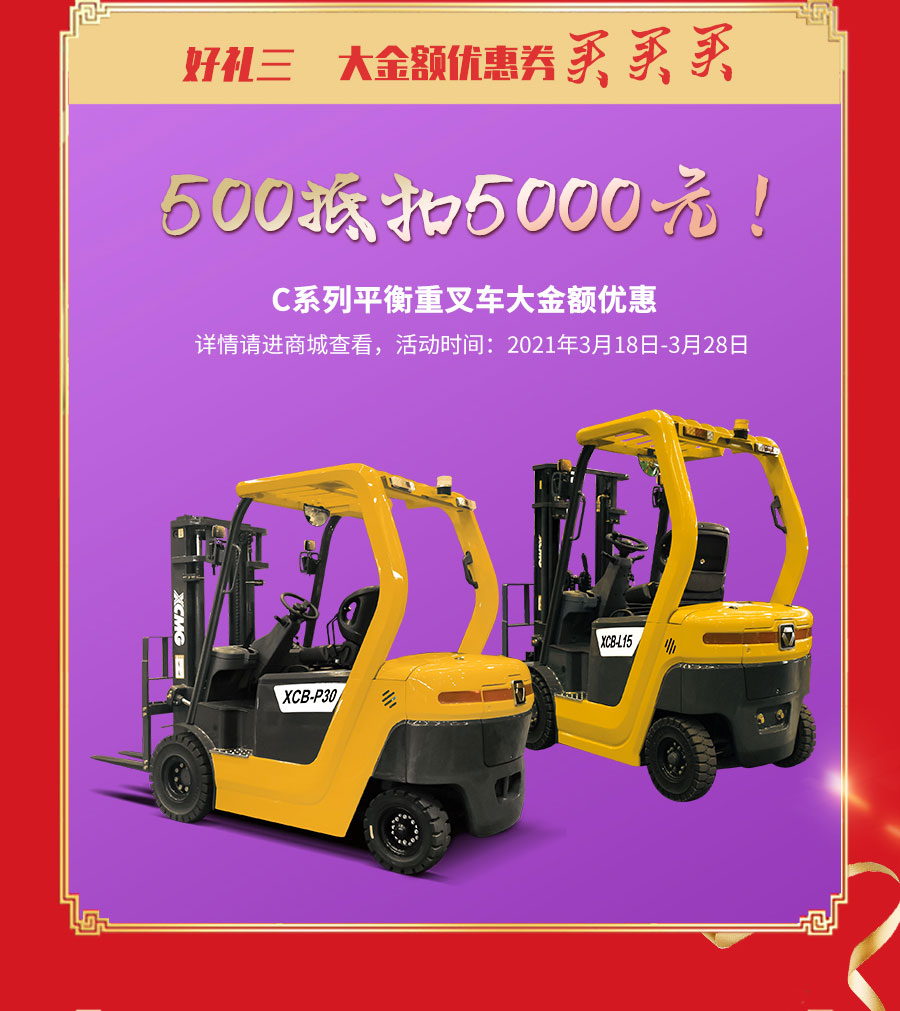 周年慶1_04.jpg
